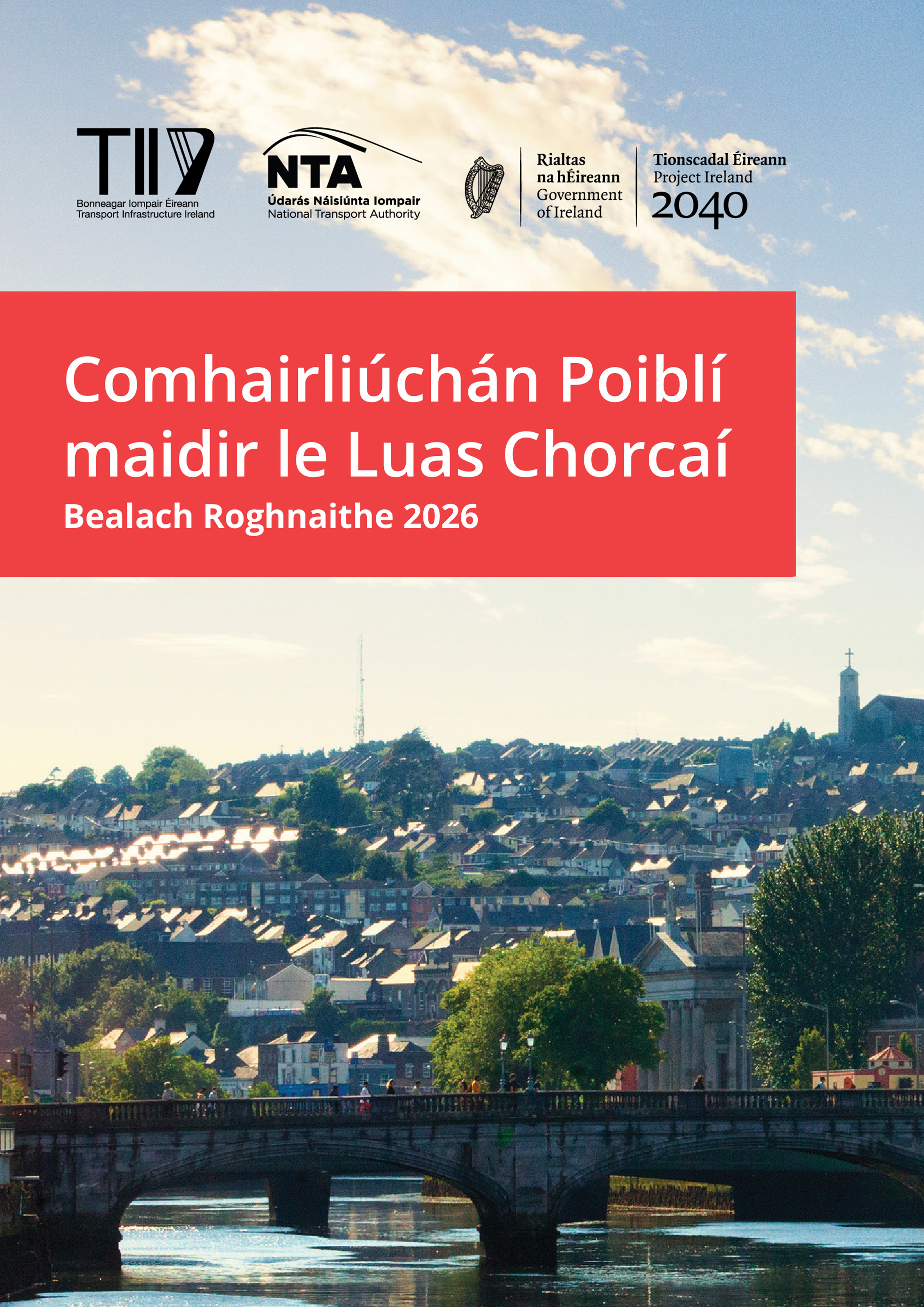 PDF of Luas Cork Brochure