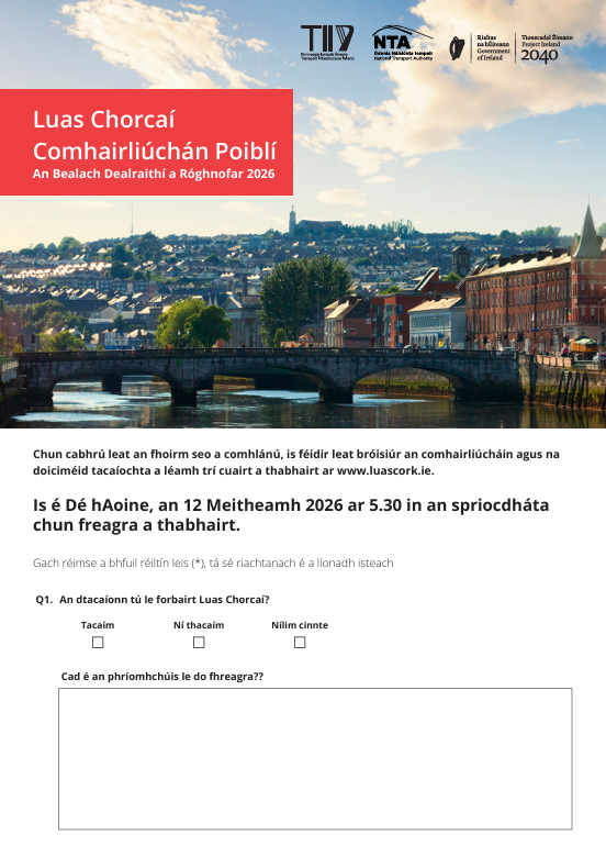 Download a submission form